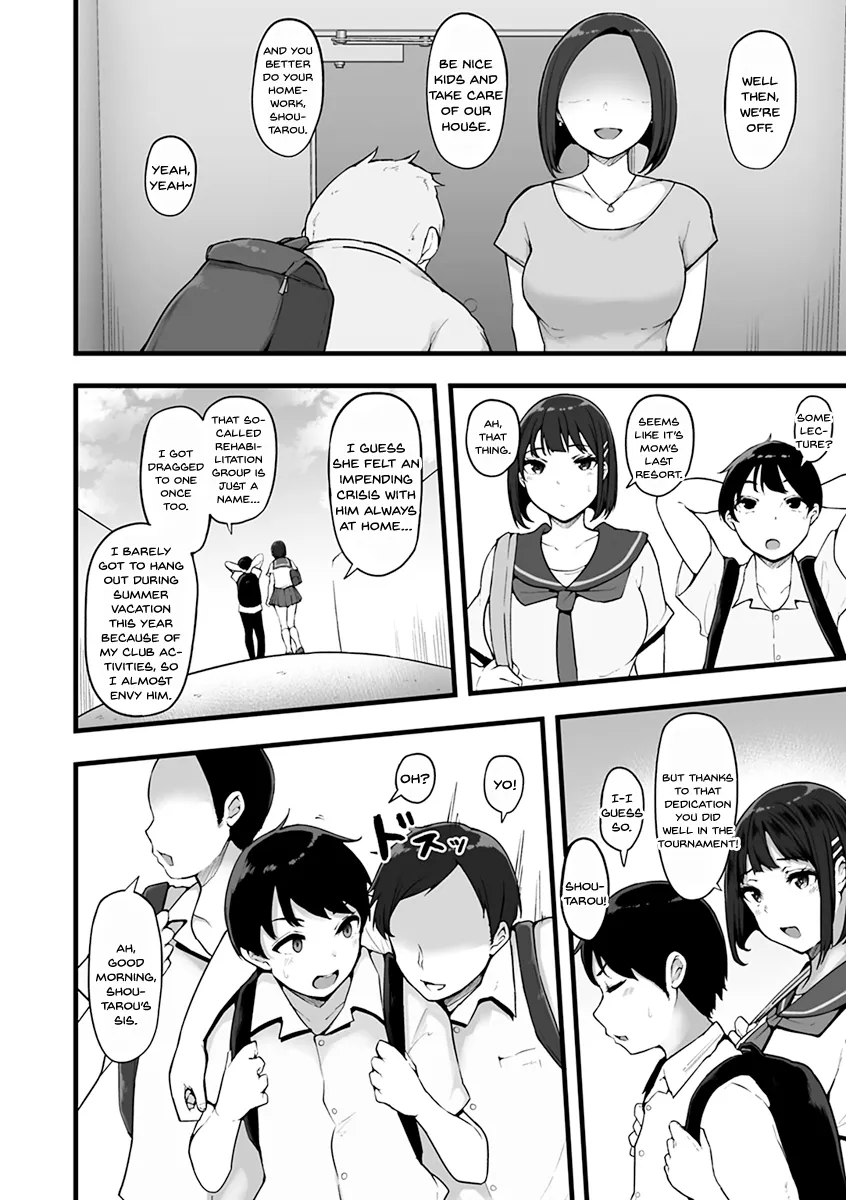 Mezame ~Mesu no Honnou~ 54