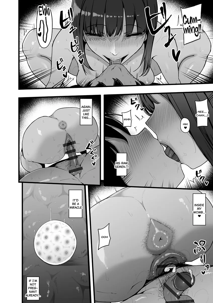 Mezame ~Mesu no Honnou~ 64
