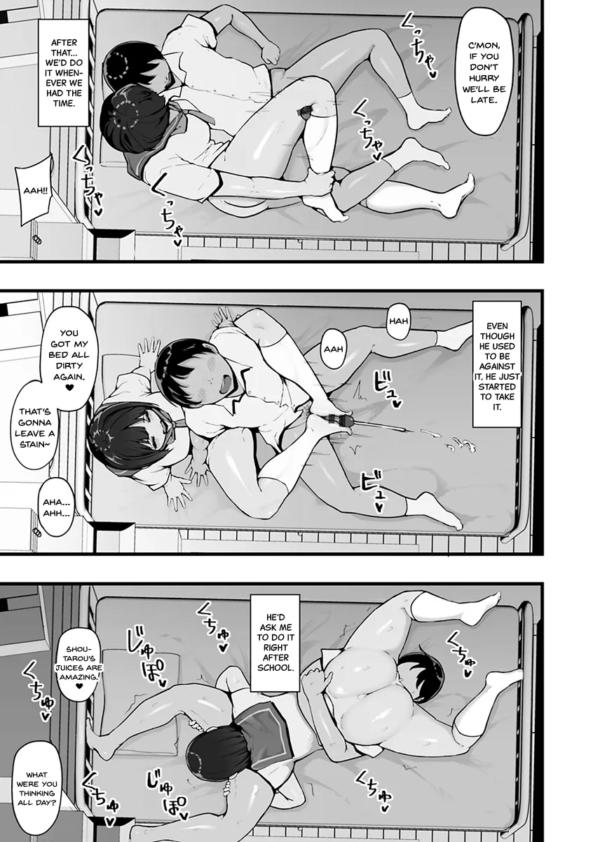 Mezame ~Mesu no Honnou~ 65