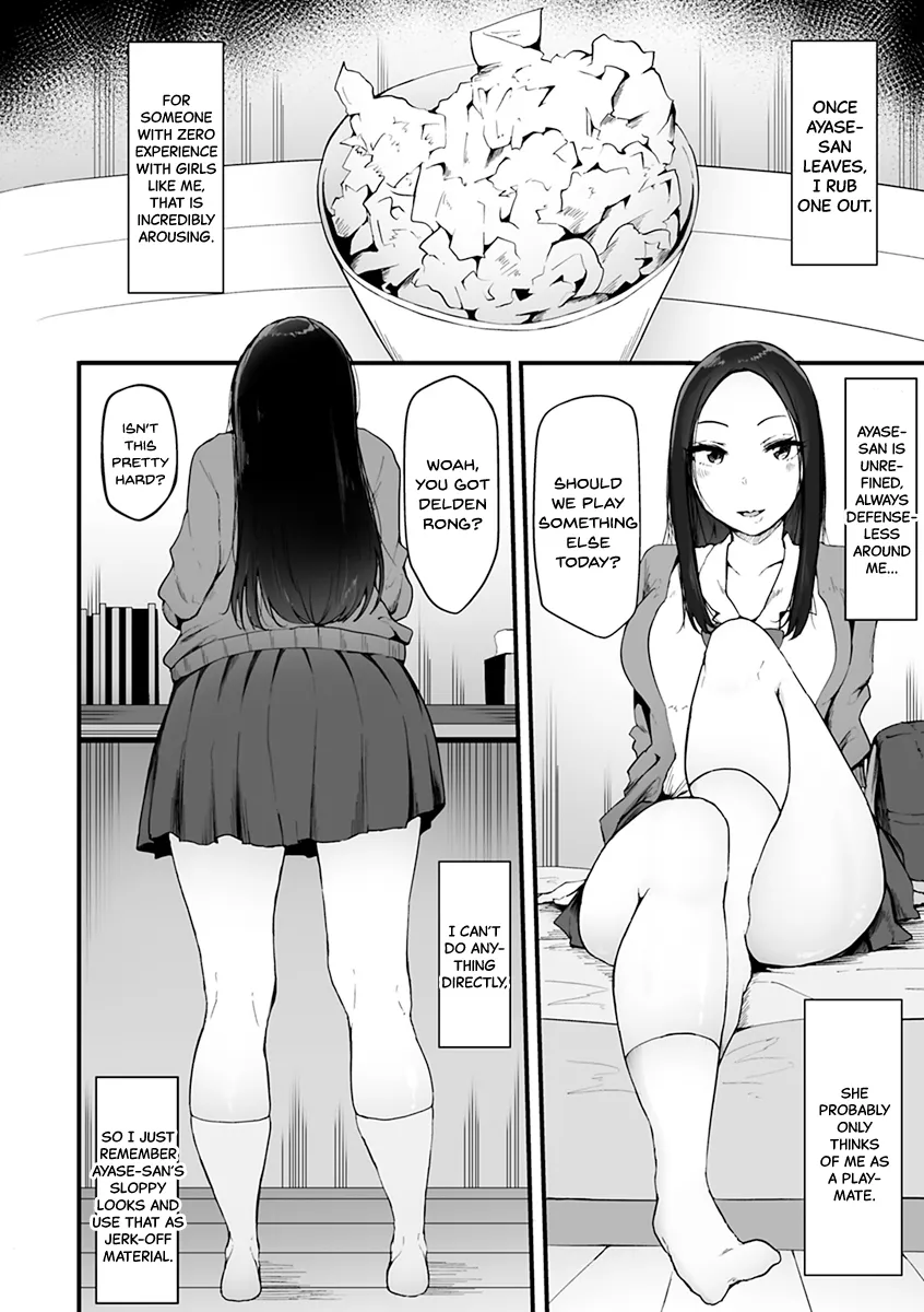 Mezame ~Mesu no Honnou~ 78