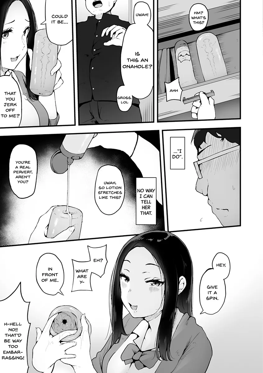 Mezame ~Mesu no Honnou~ 79