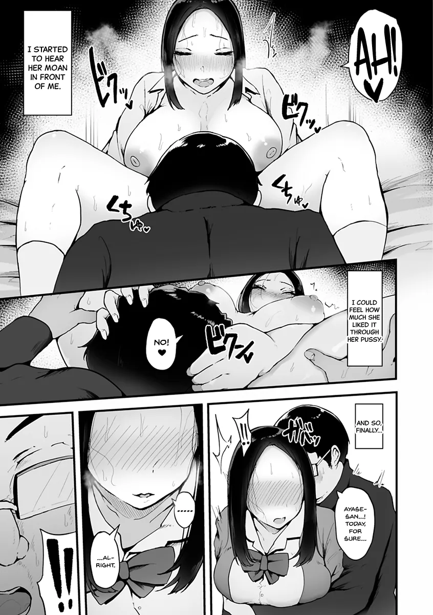 Mezame ~Mesu no Honnou~ 85