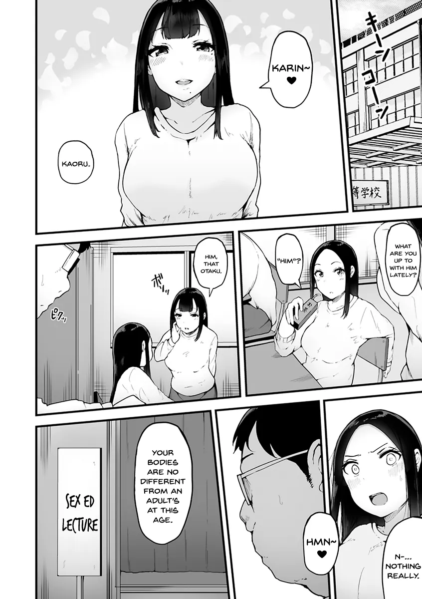 Mezame ~Mesu no Honnou~ 90