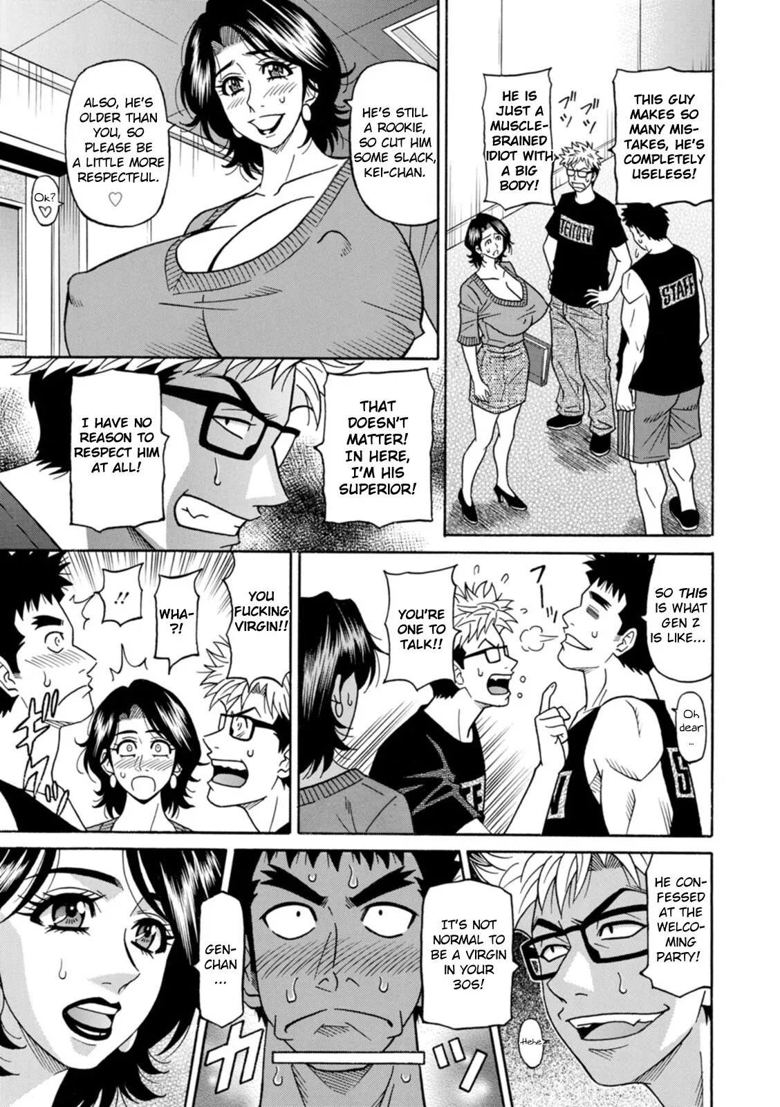 Miboujin Ana Ruriko no Hinichijou 11