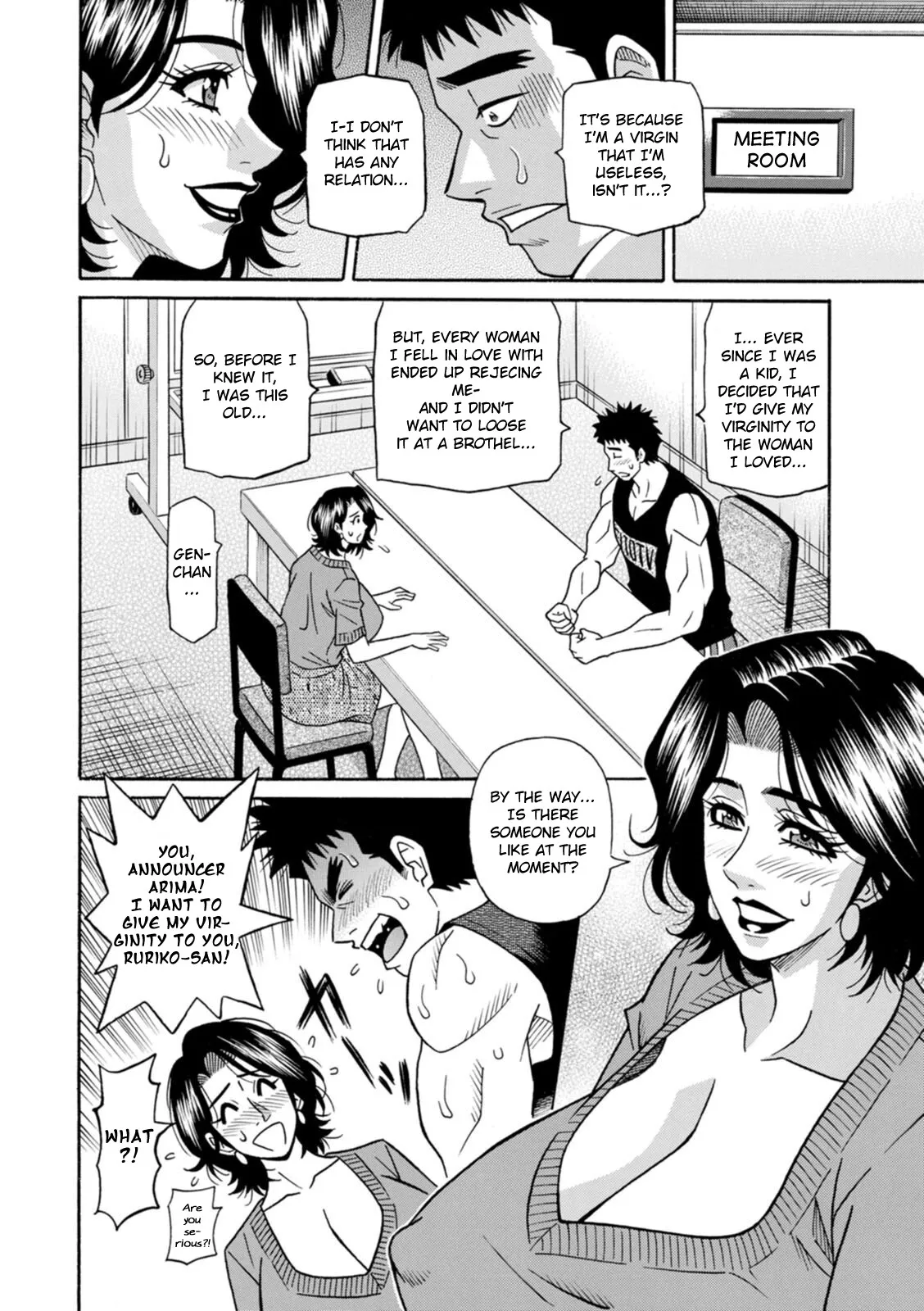 Miboujin Ana Ruriko no Hinichijou 12