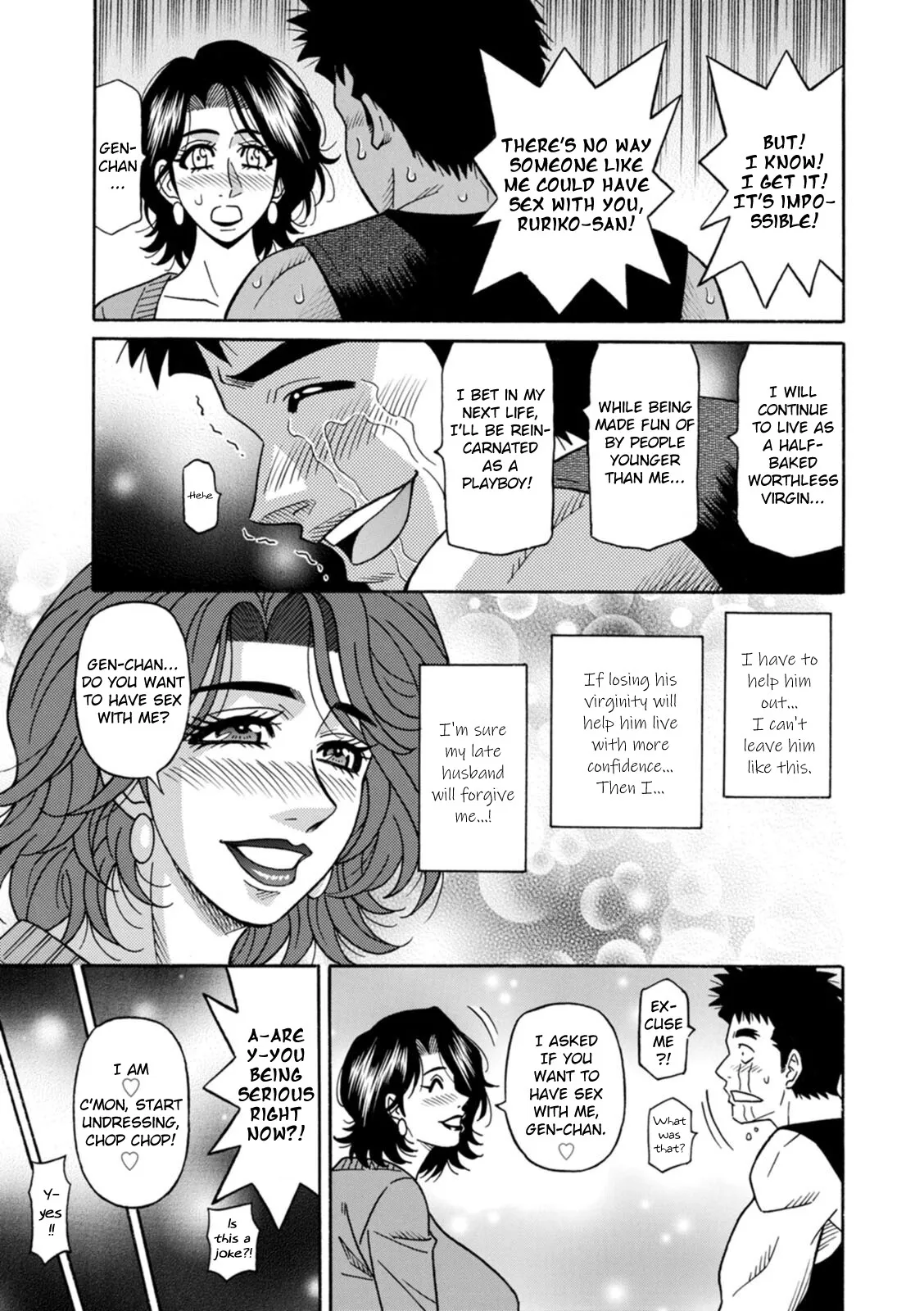 Miboujin Ana Ruriko no Hinichijou 13