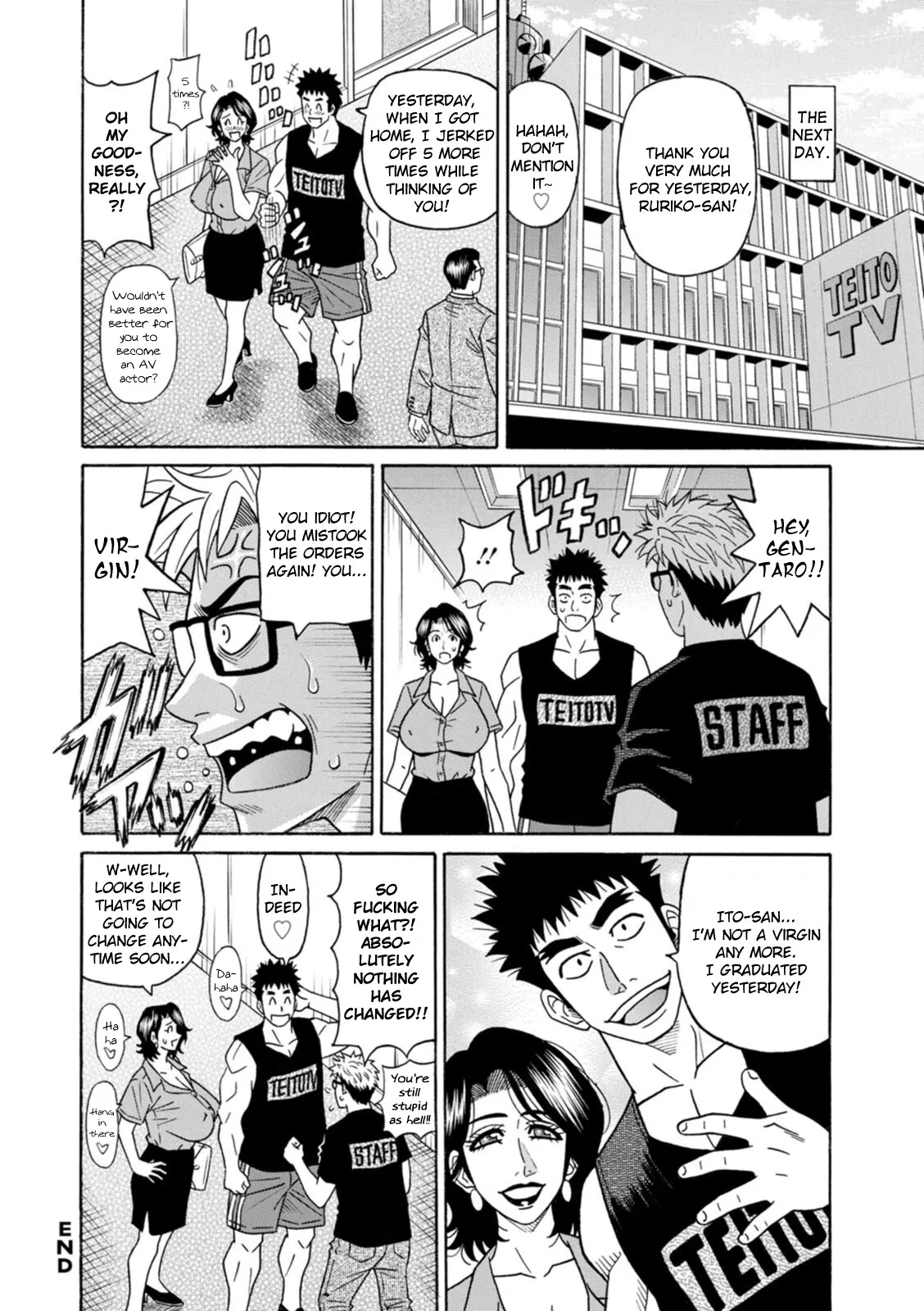 Miboujin Ana Ruriko no Hinichijou 22