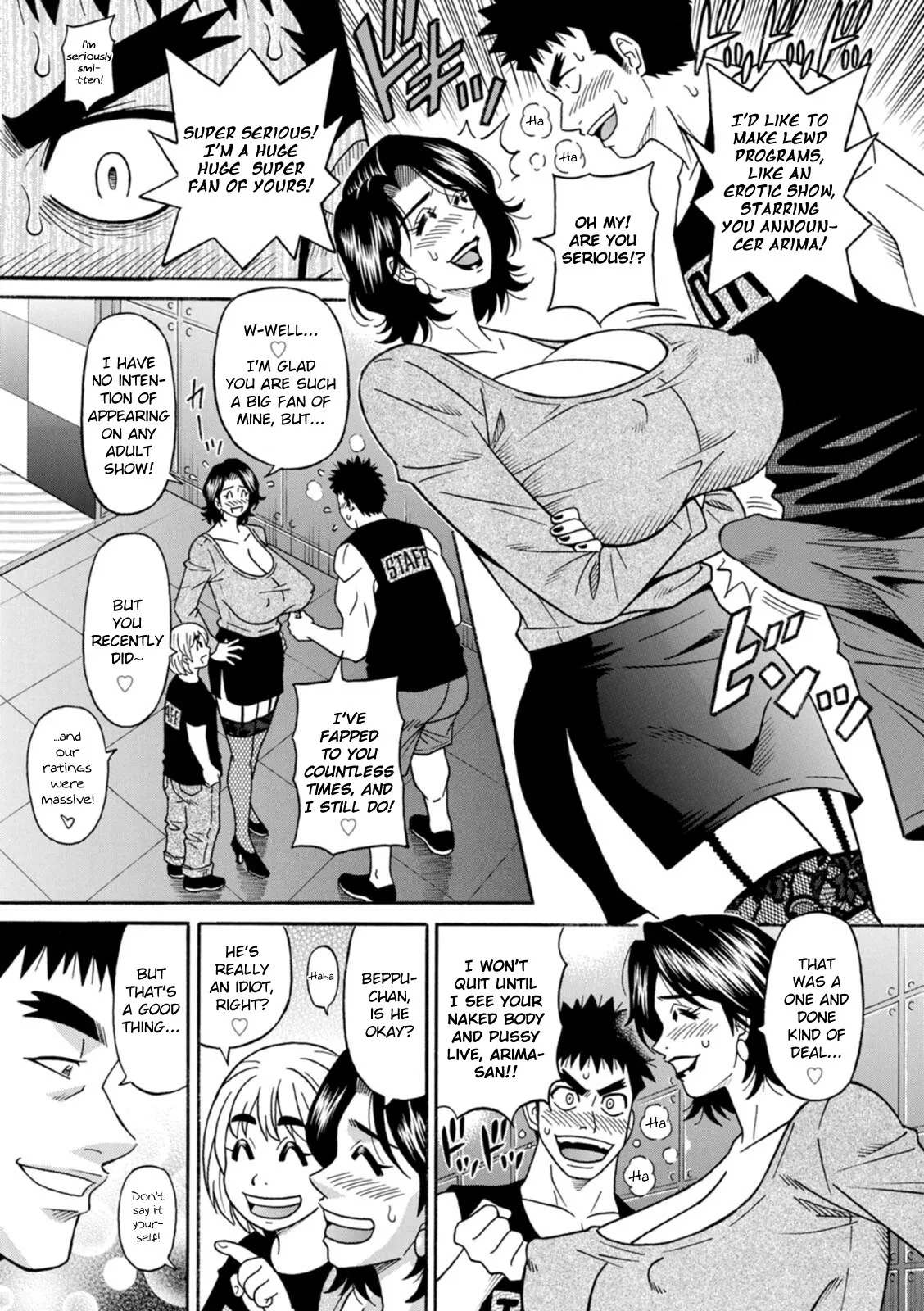 Miboujin Ana Ruriko no Hinichijou 9
