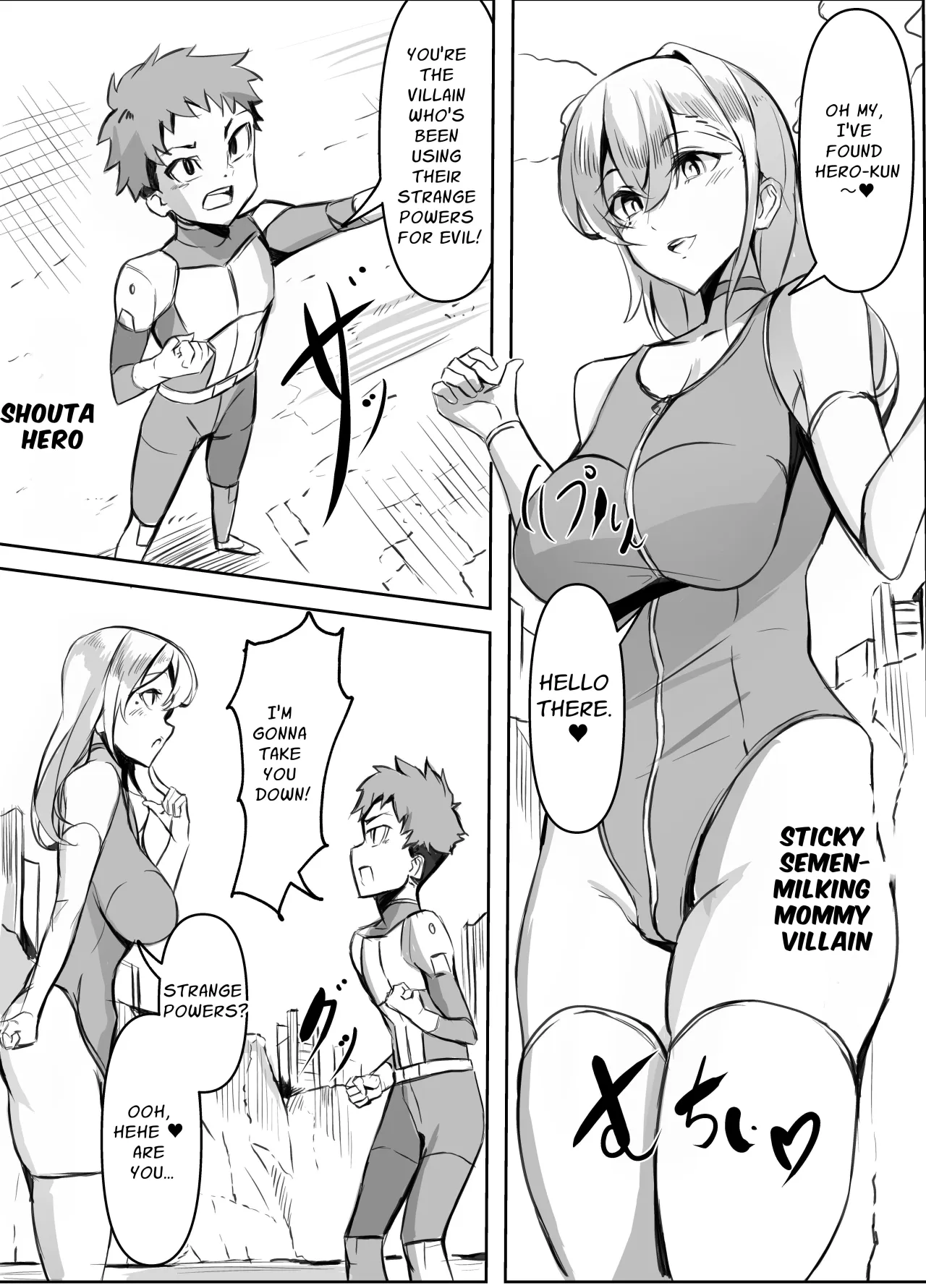 Micchaku Sakusei Mama Kaijin 2