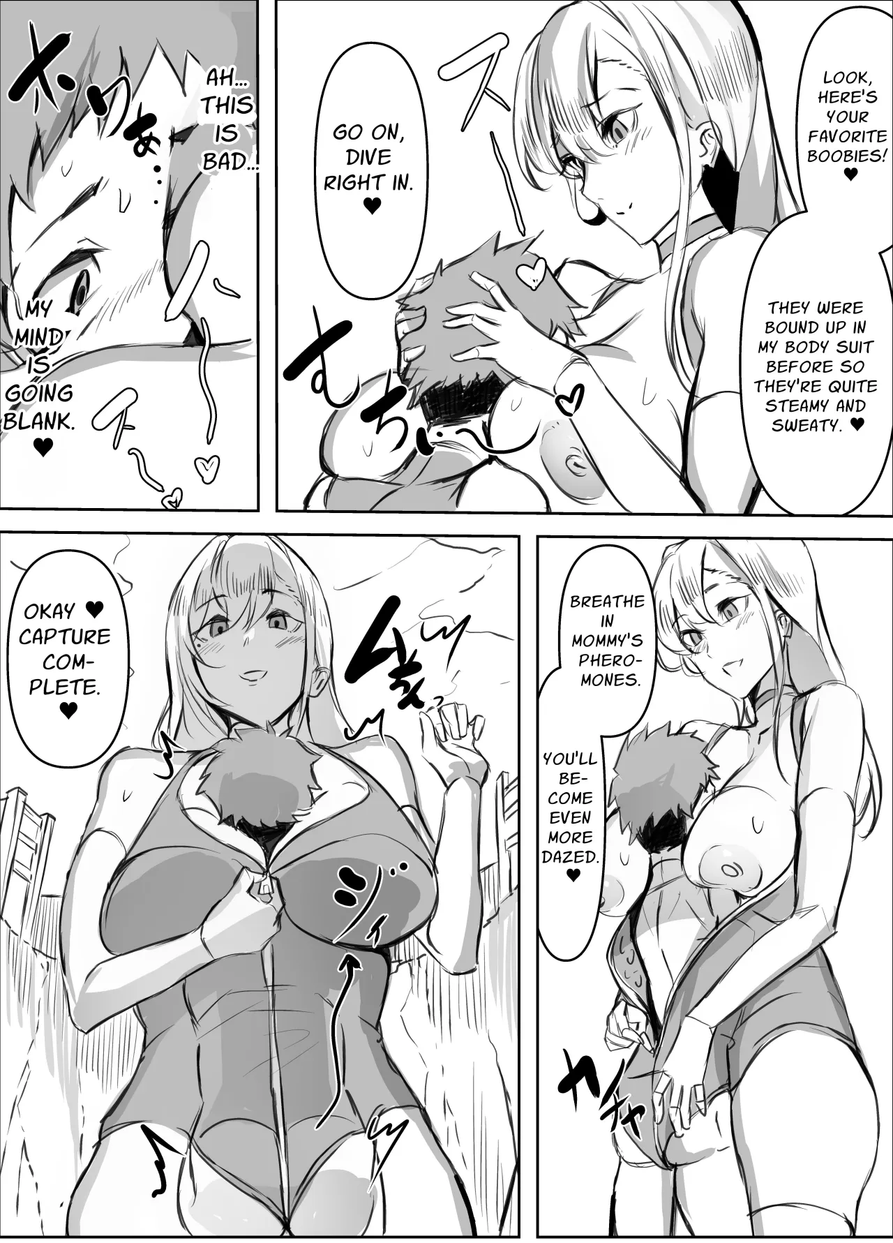 Micchaku Sakusei Mama Kaijin 5