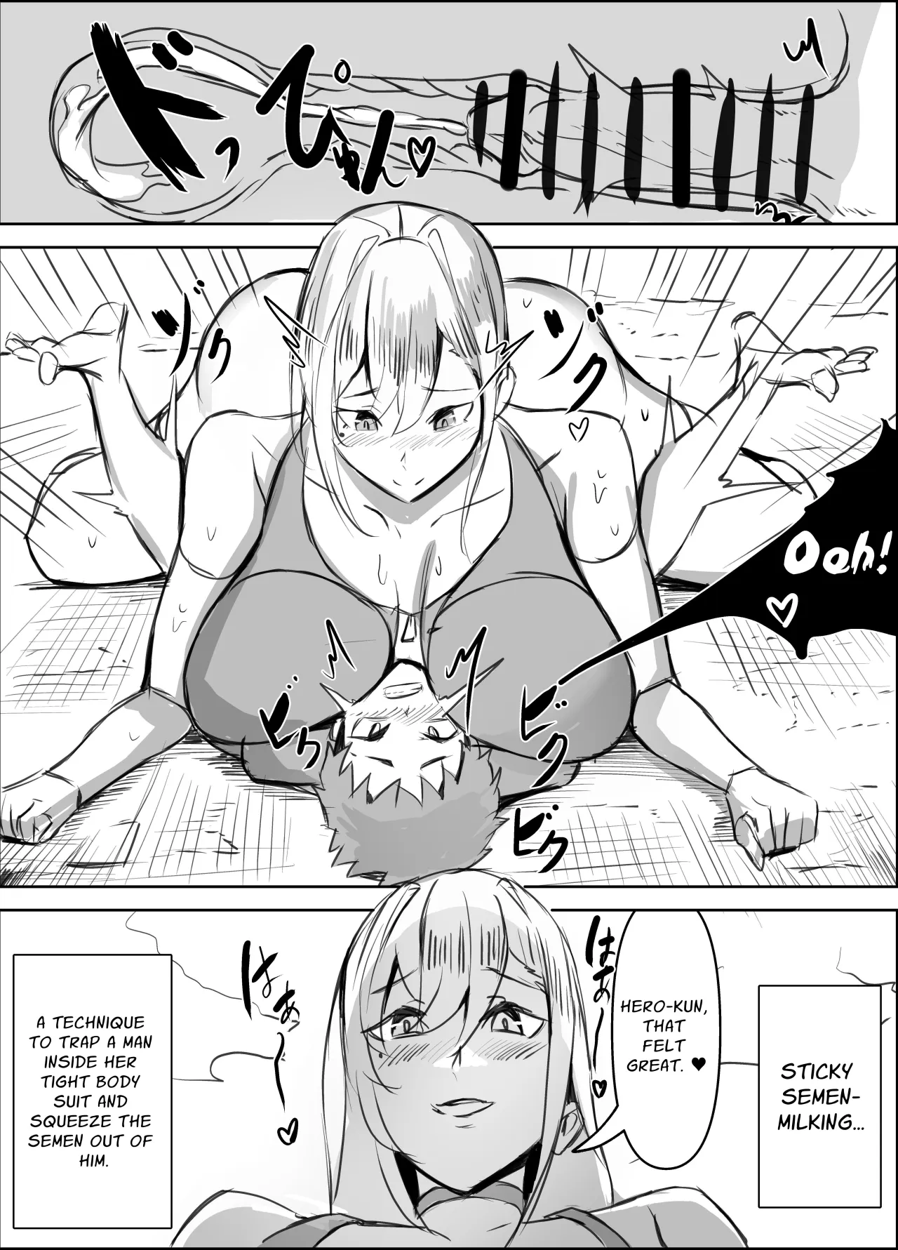 Micchaku Sakusei Mama Kaijin 9