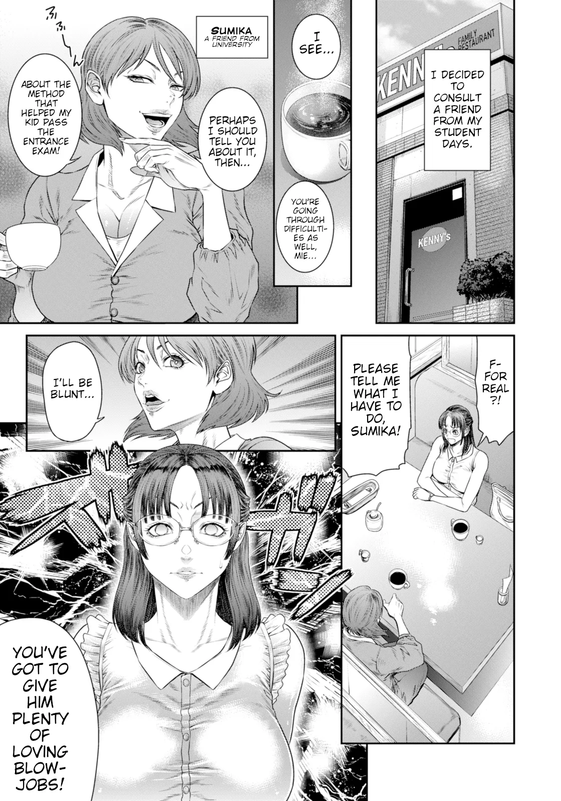 Midara na Aijou 5