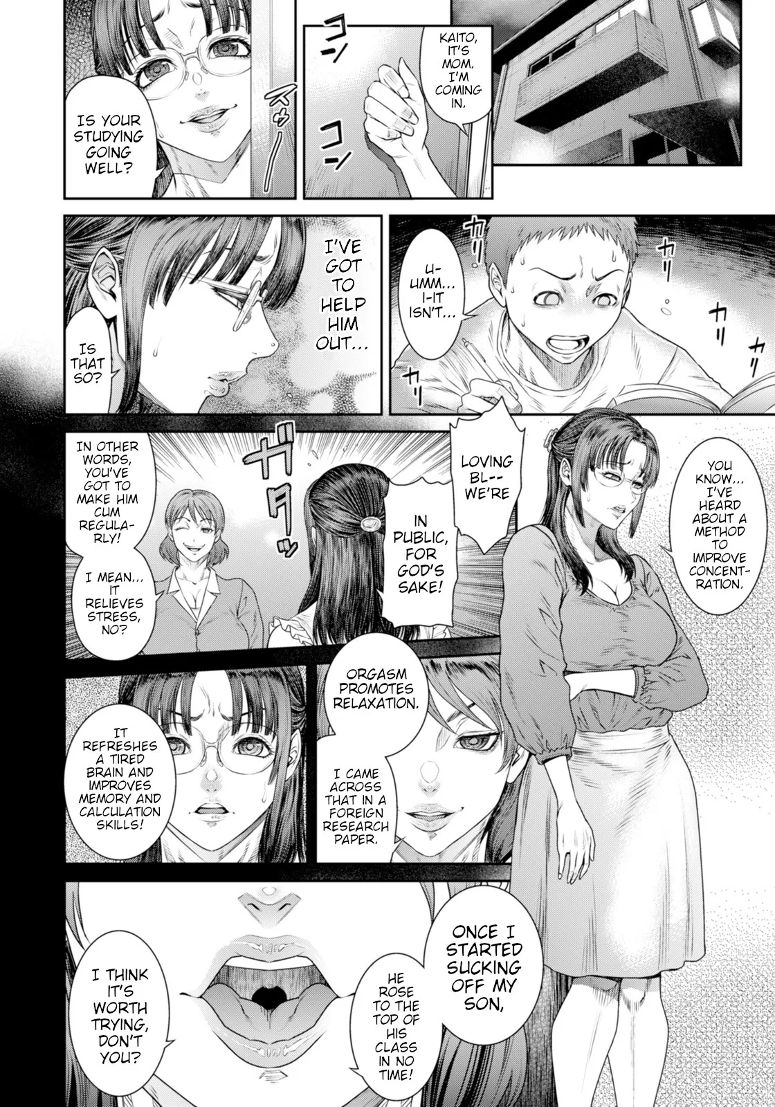Midara na Aijou 6