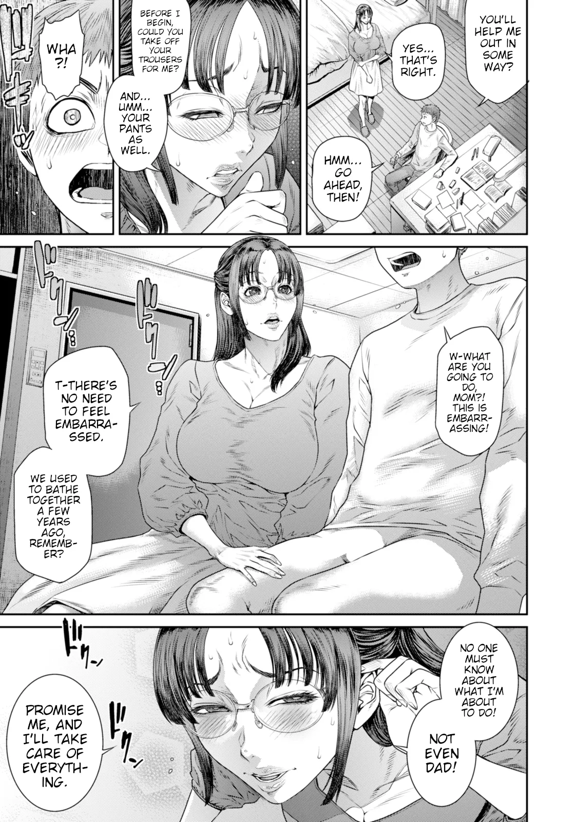 Midara na Aijou 7