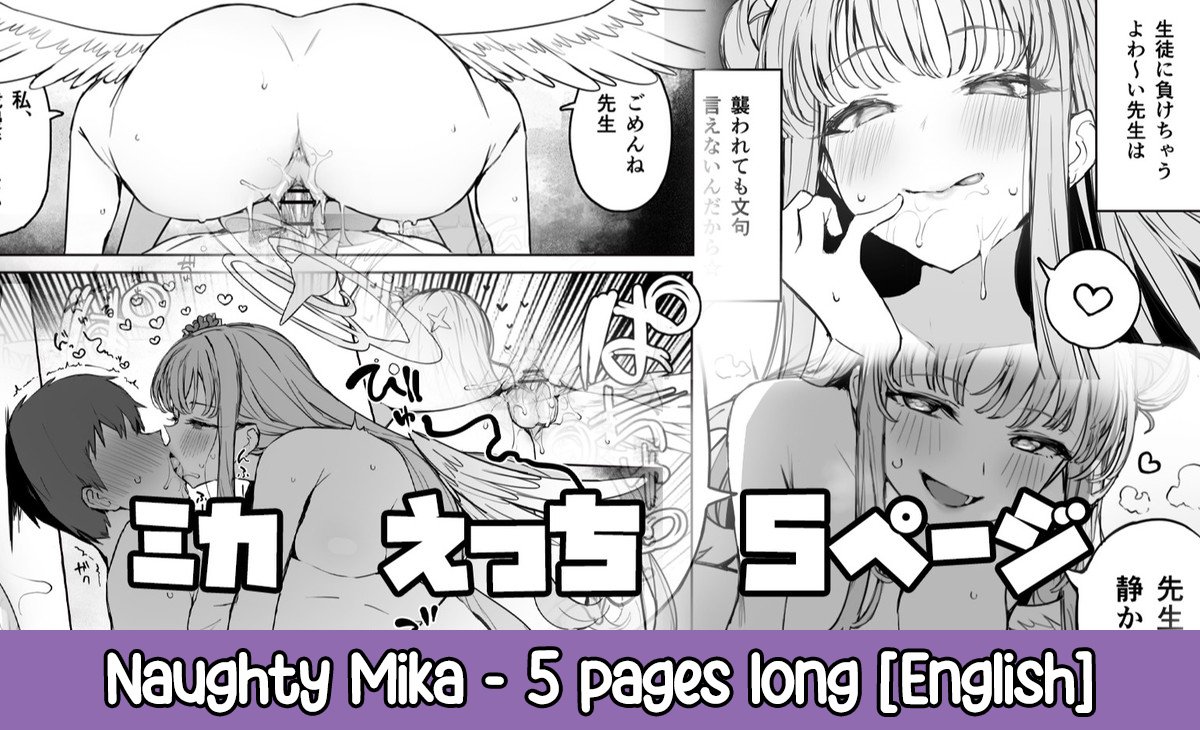 Mika Ecchi | Naughty Mika 1