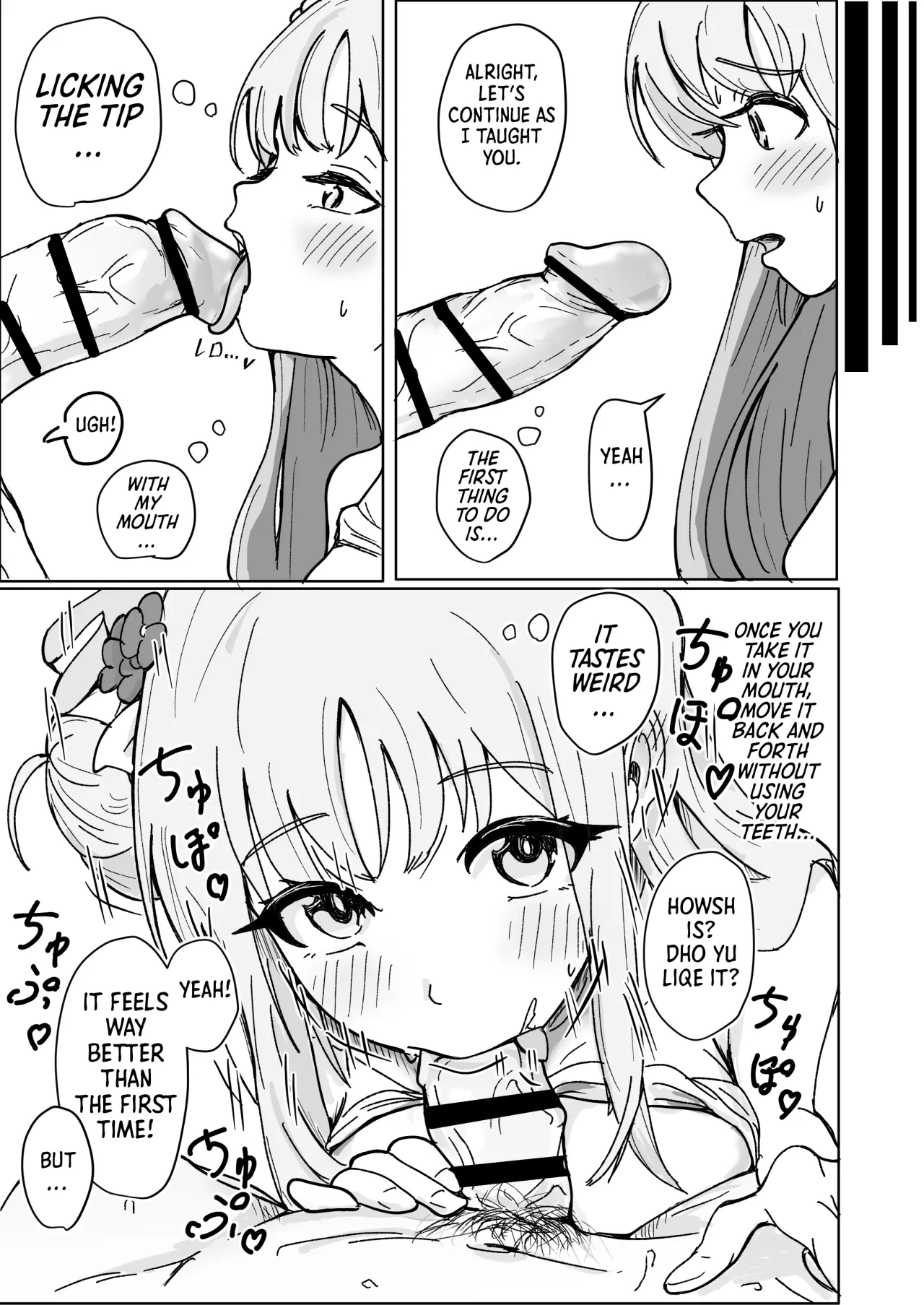 Mika to Futari de Obenkyou 11