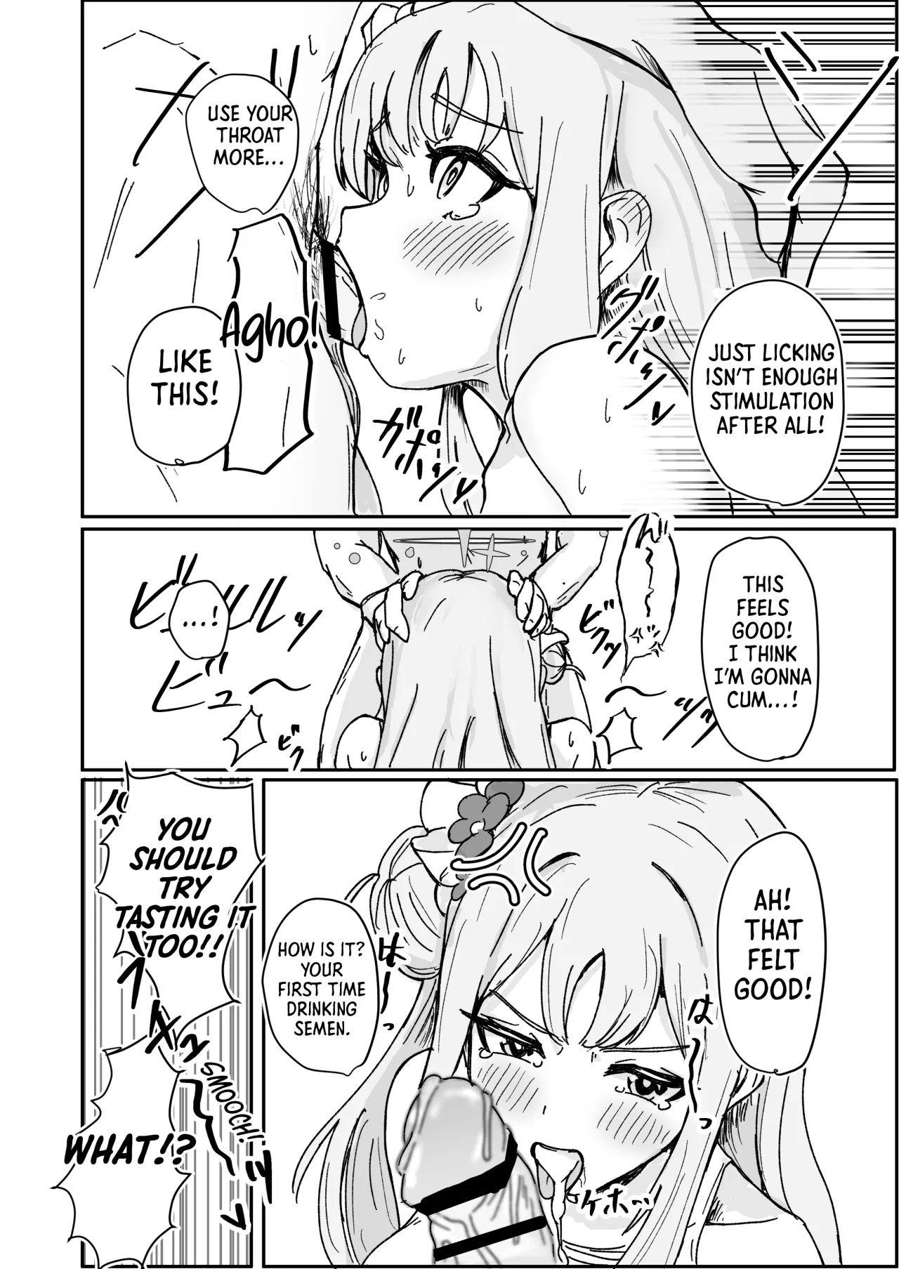 Mika to Futari de Obenkyou 12