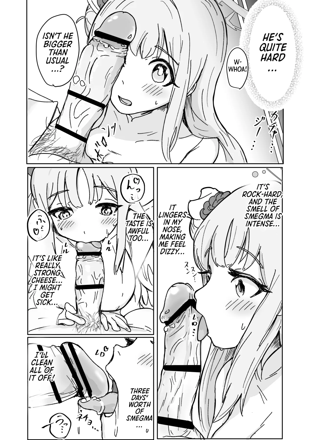 Mika to Futari de Obenkyou 20