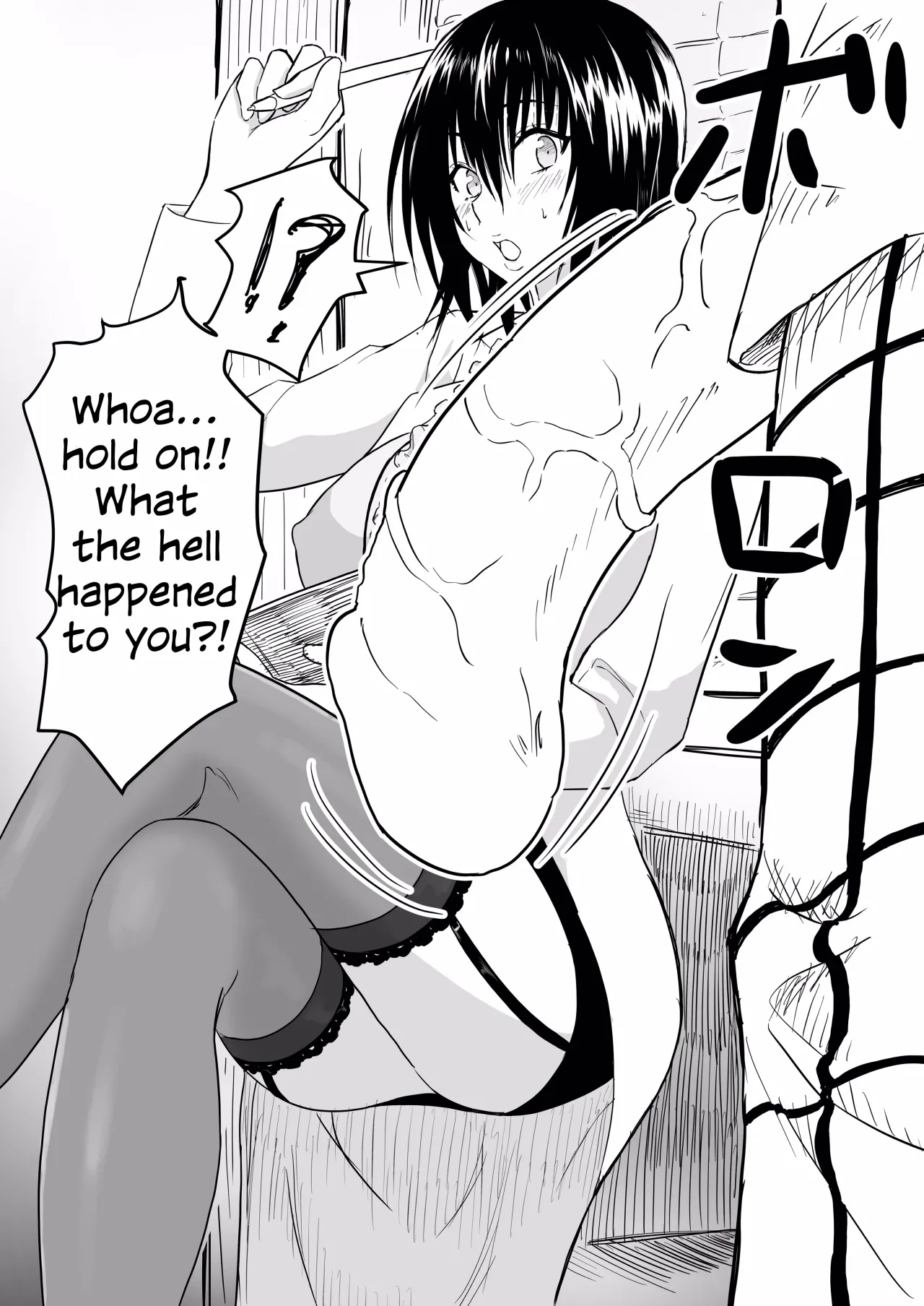 Mikado-sensei's medical care ♡ and whatnot 2