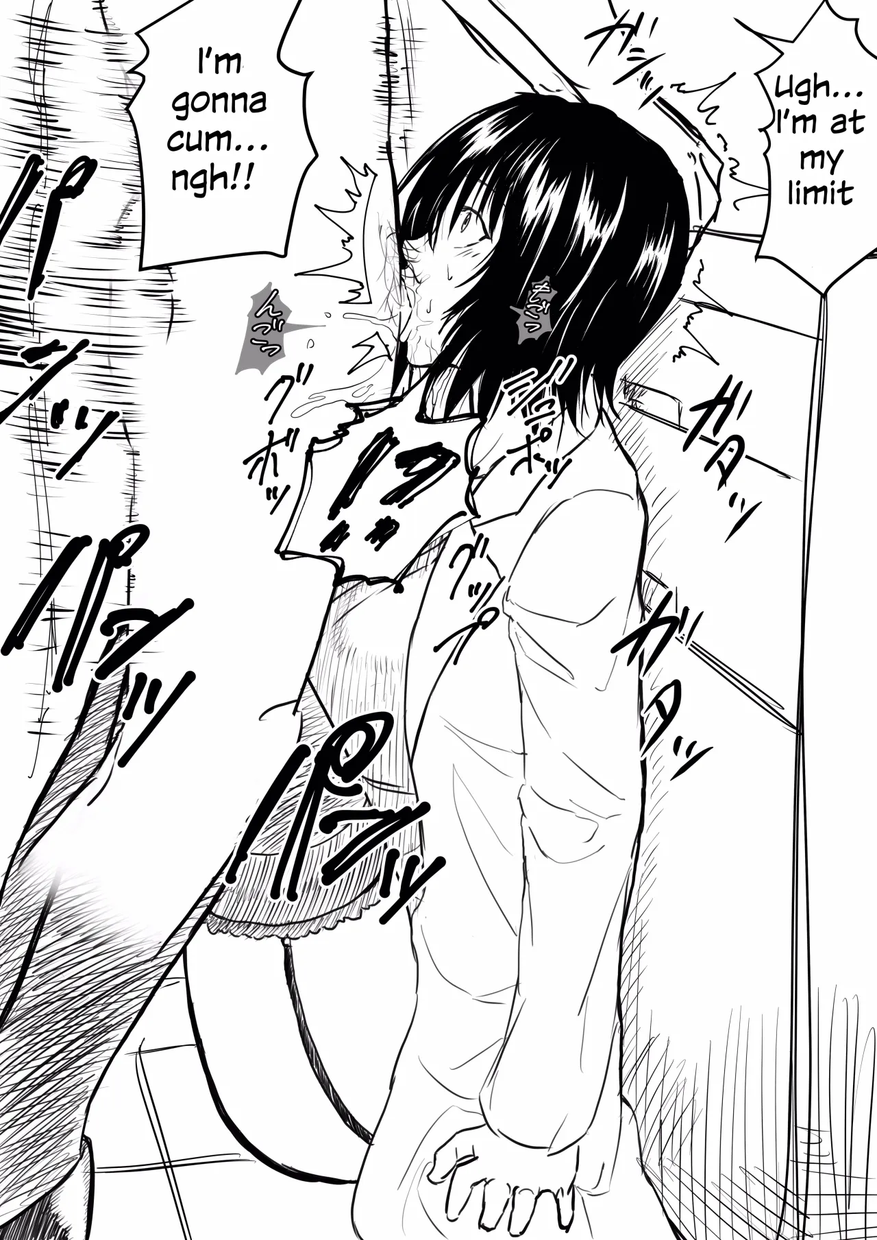 Mikado-sensei's medical care ♡ and whatnot 8