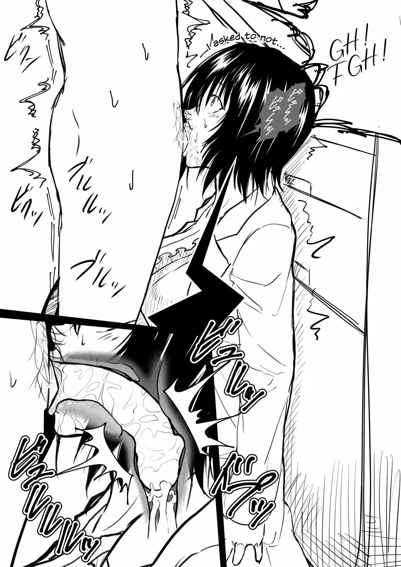 Mikado-sensei's medical care ♡ and whatnot 9