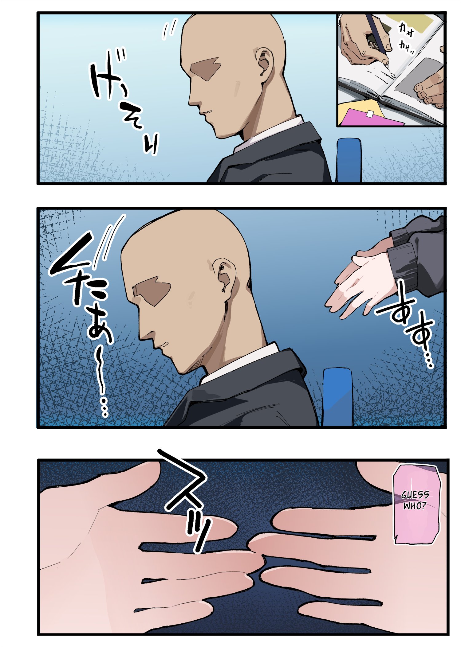 [Mikeneko (simao)] Sensei, Konshuu mo Otsukaresama, desu – Sensei, Thank You For Your Hard Work This Week. (Blue Archive) 4