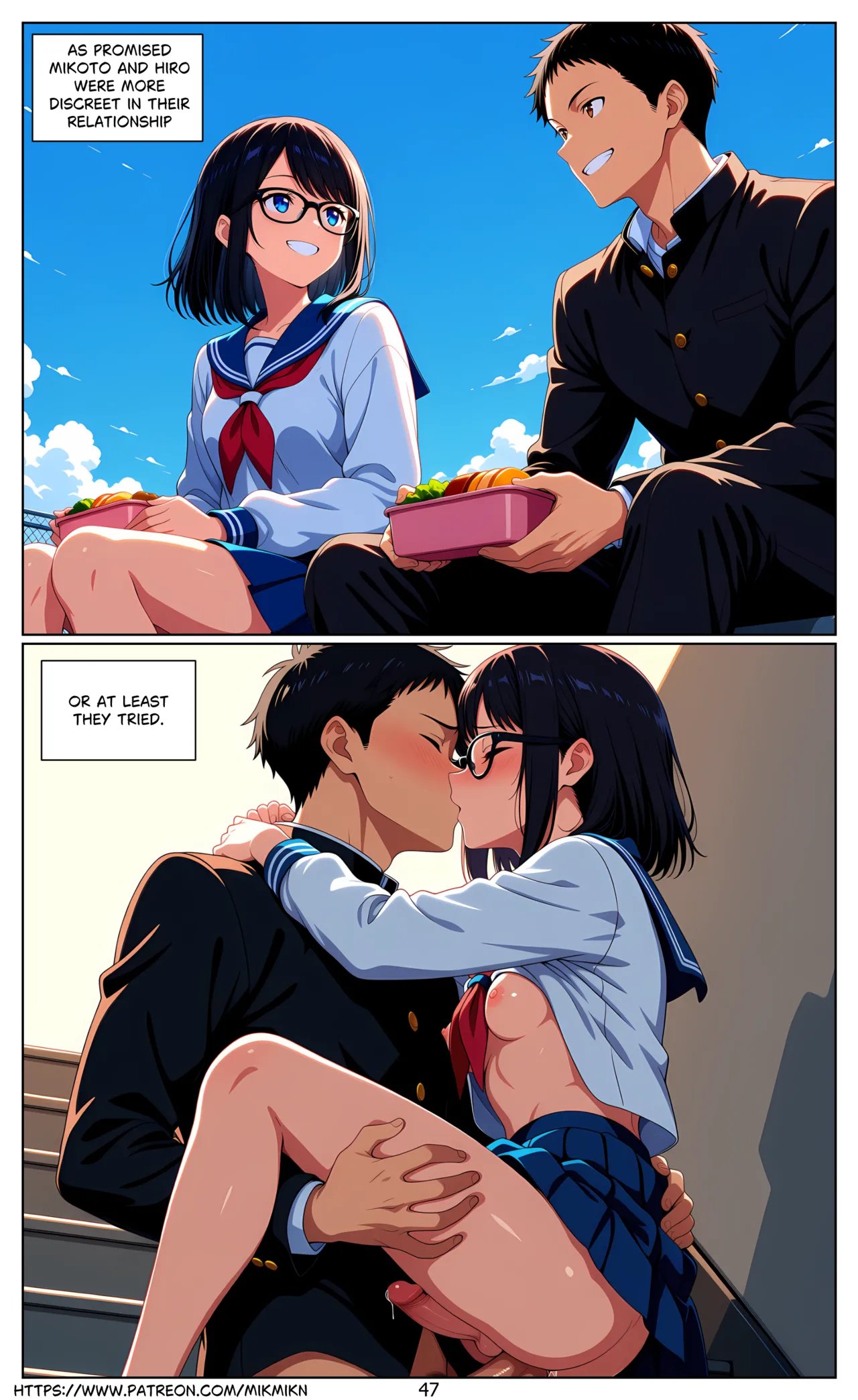 [MikMikN] Mikoto (1-3) 112