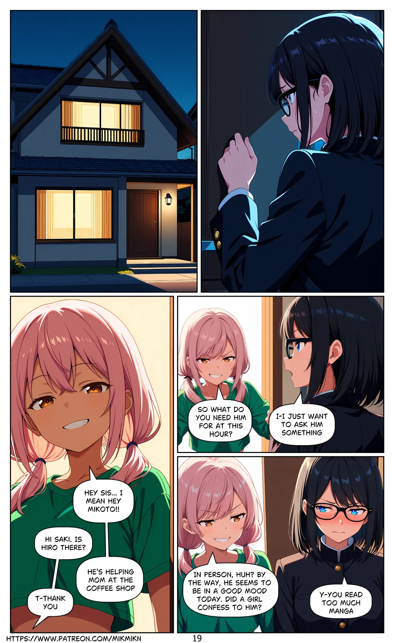 [MikMikN] Mikoto (1-3) 84