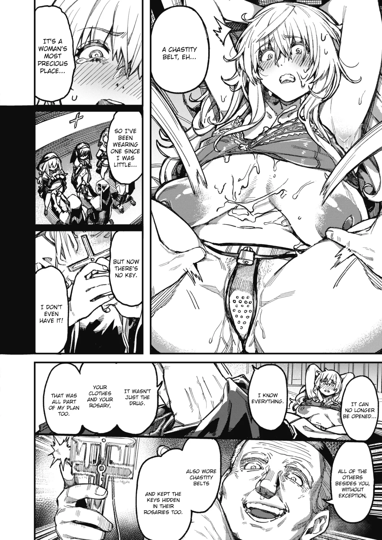 Miko no Sakebi 12