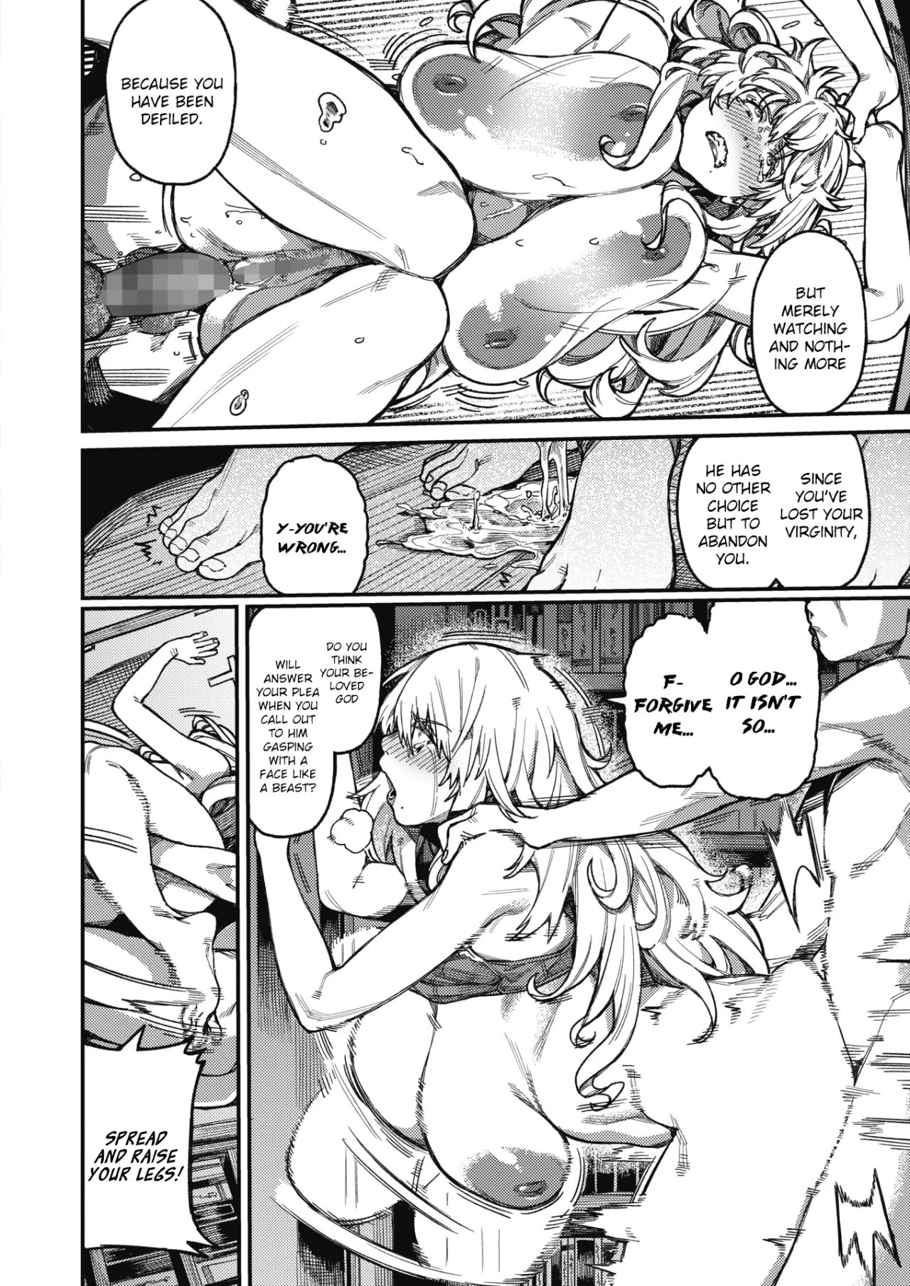 Miko no Sakebi 22