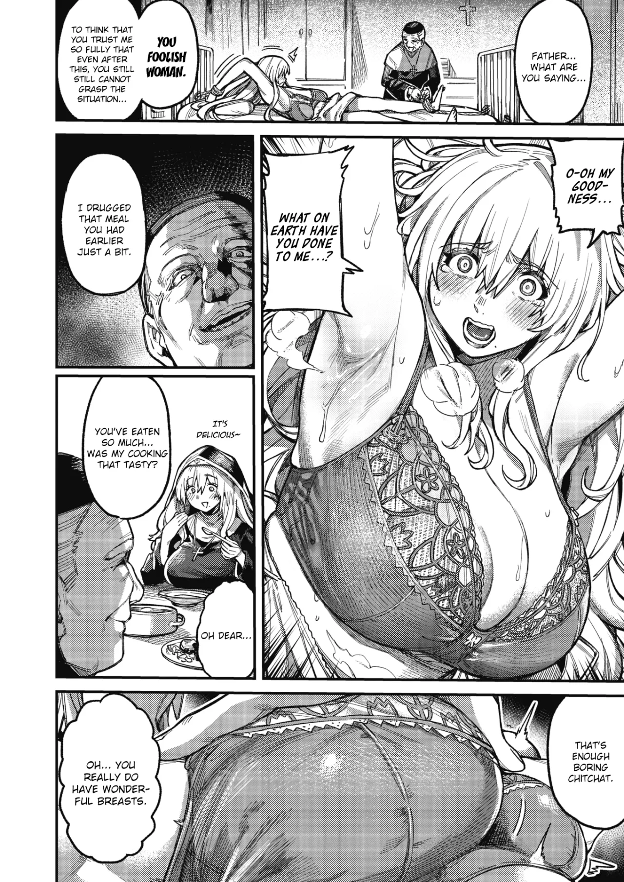 Miko no Sakebi 8