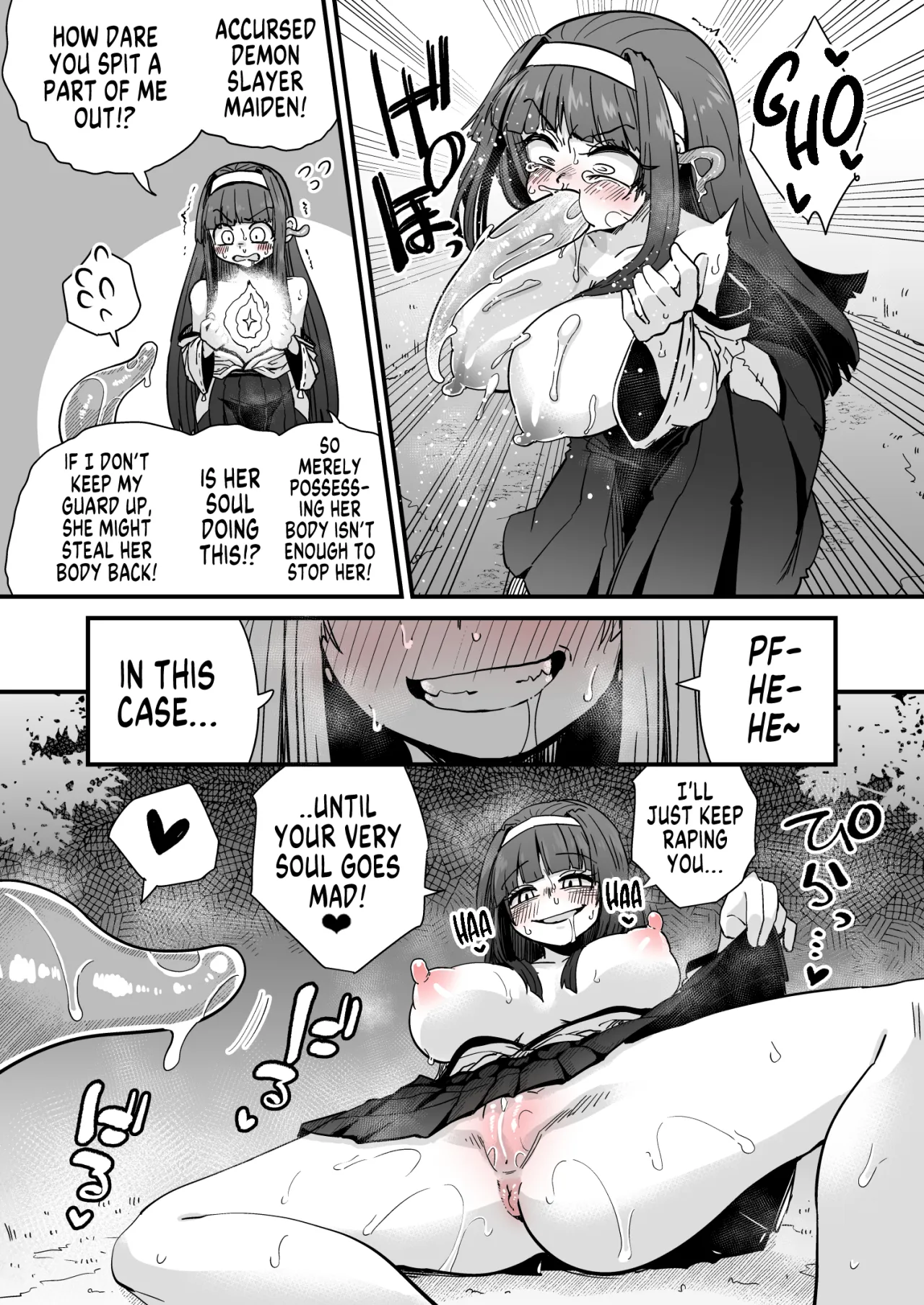 Miko to Shokushu Youma 1+2 5
