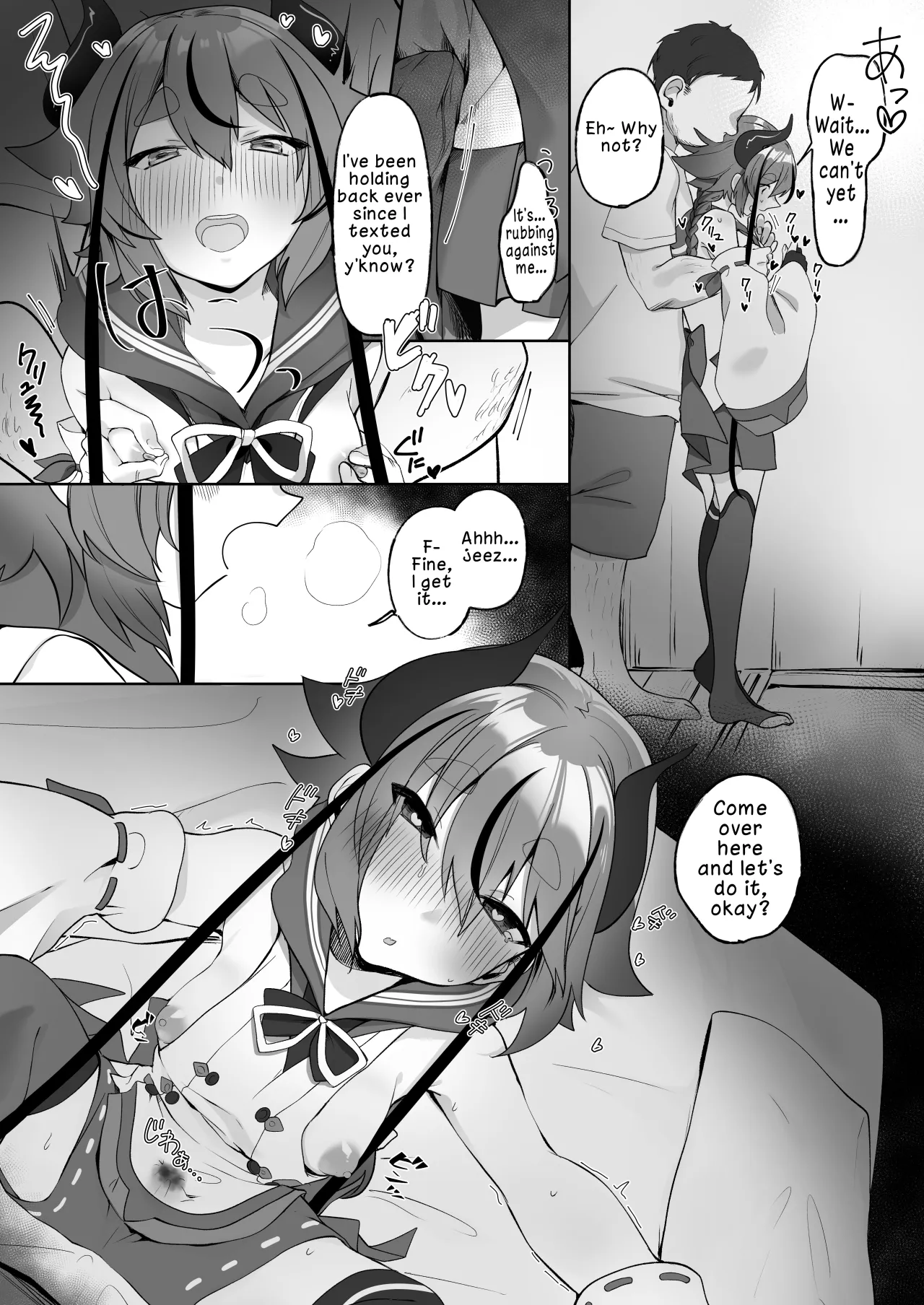 Mikoto-kun to Doui no Moto de Takusan Ecchi Shitai Hon 5