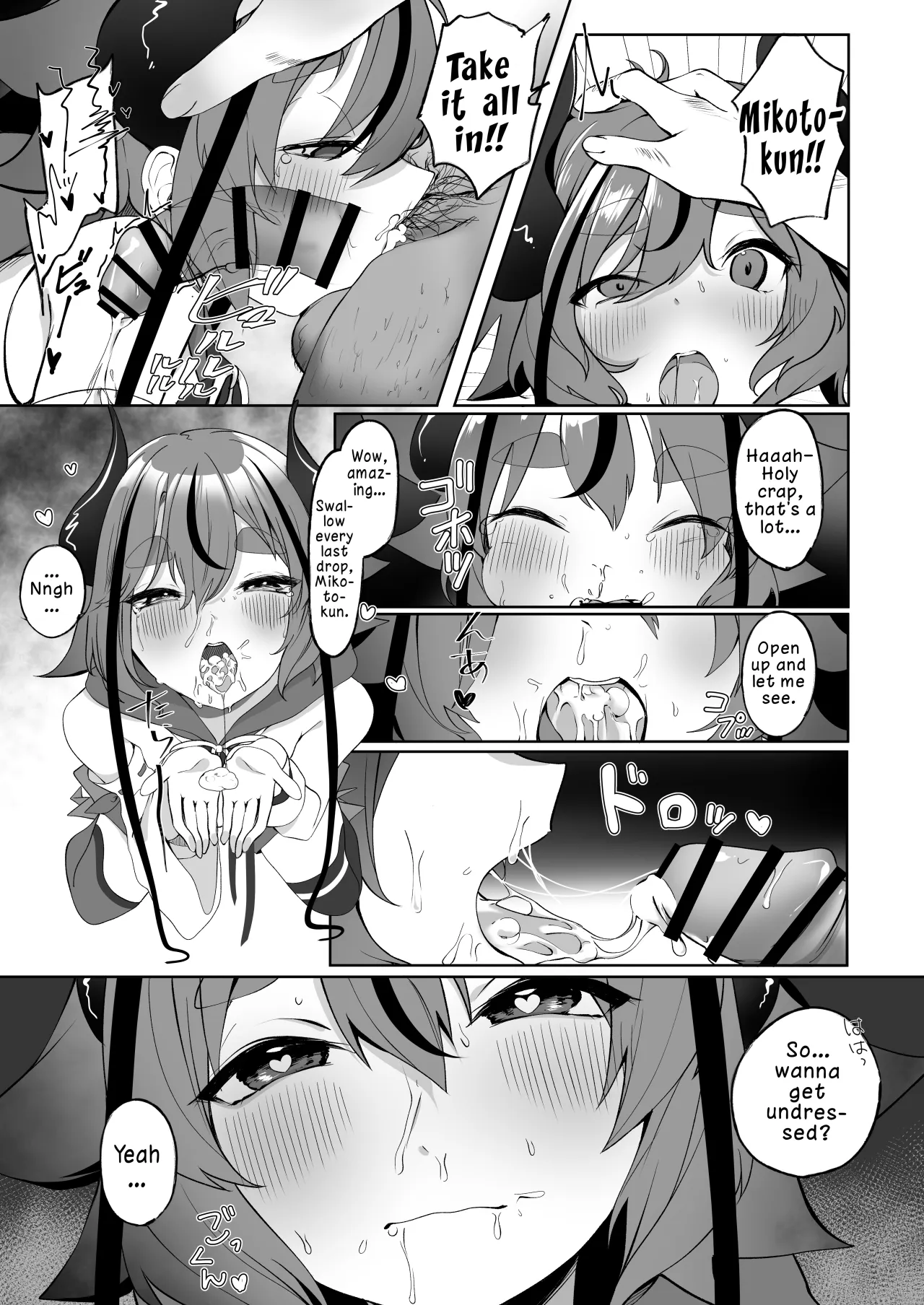 Mikoto-kun to Doui no Moto de Takusan Ecchi Shitai Hon 7