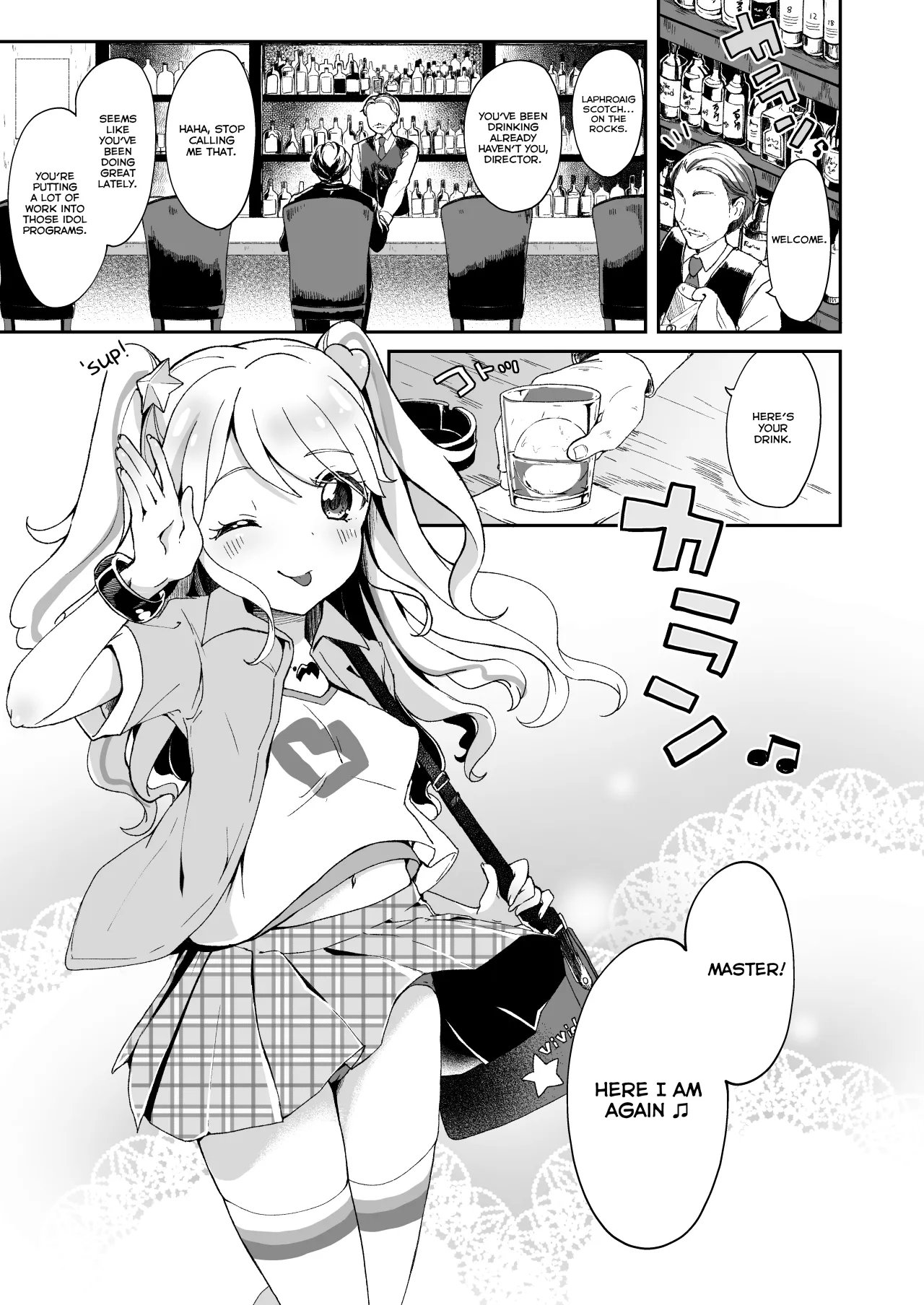 Mikuru to Miracle 2