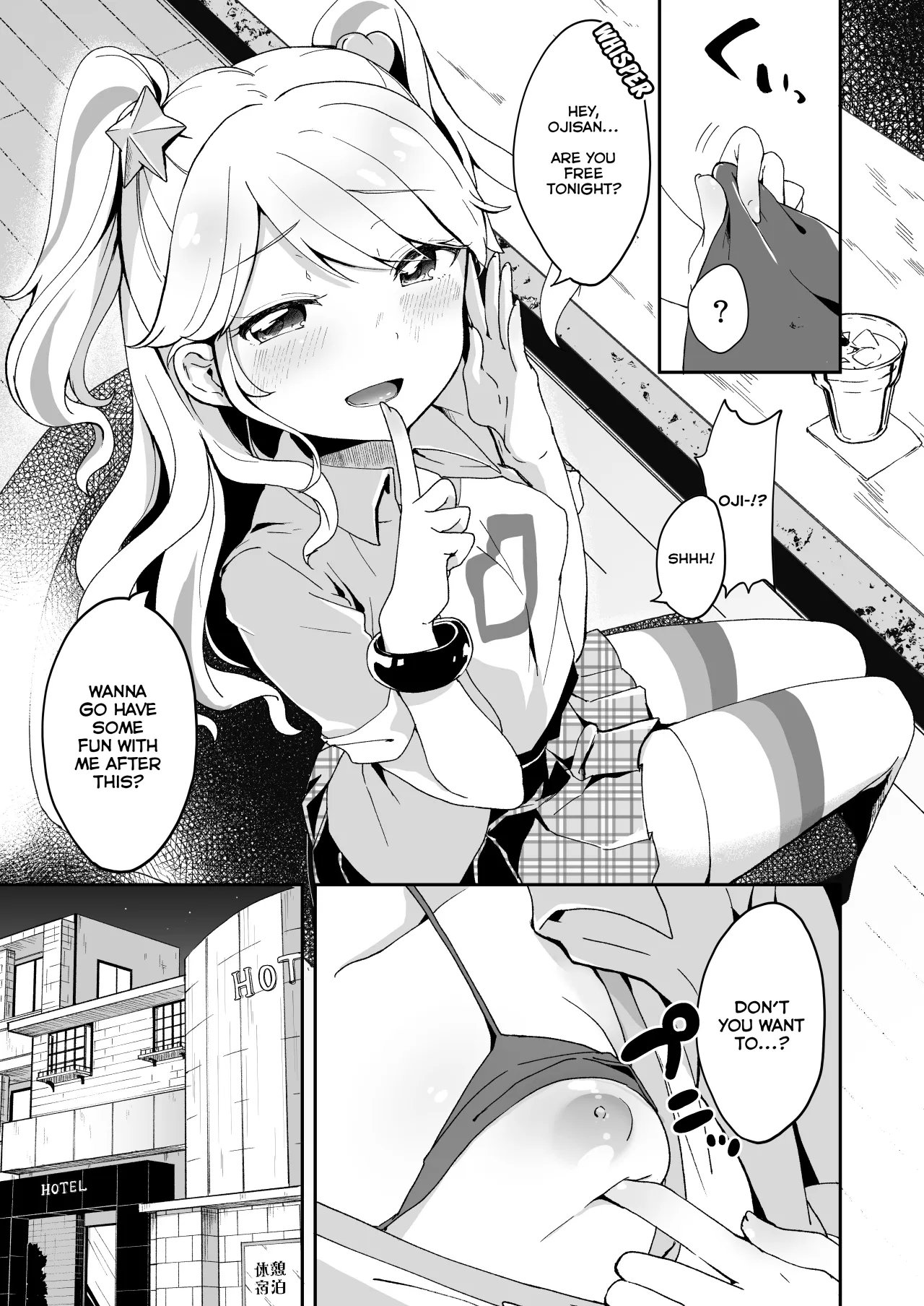 Mikuru to Miracle 4