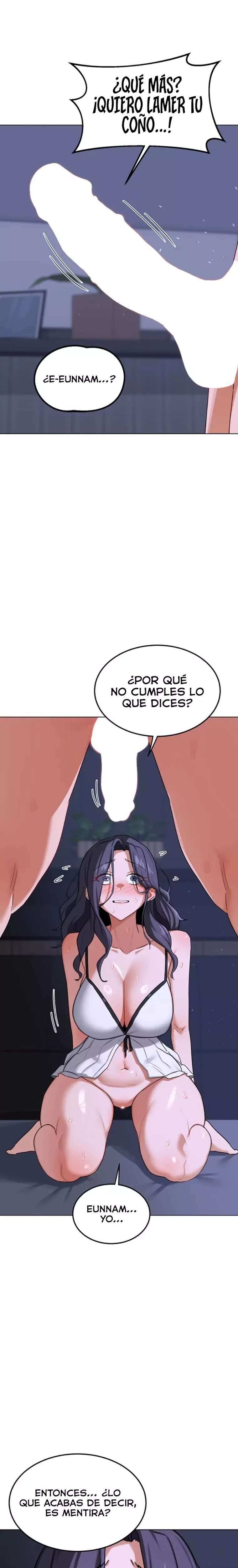 MILF Exchange Plan Raw 13