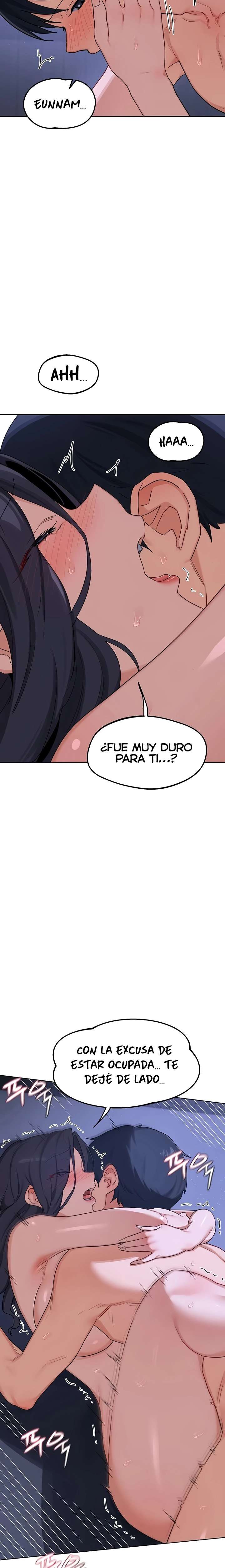 MILF Exchange Plan Raw 25