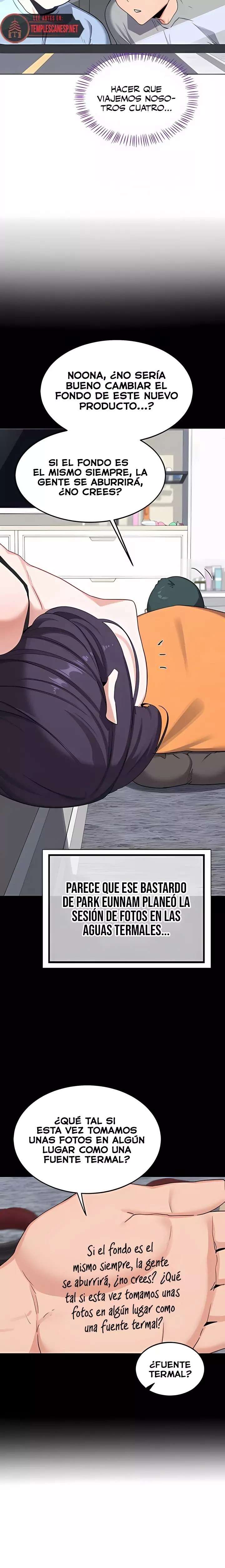 MILF Exchange Plan Raw 7