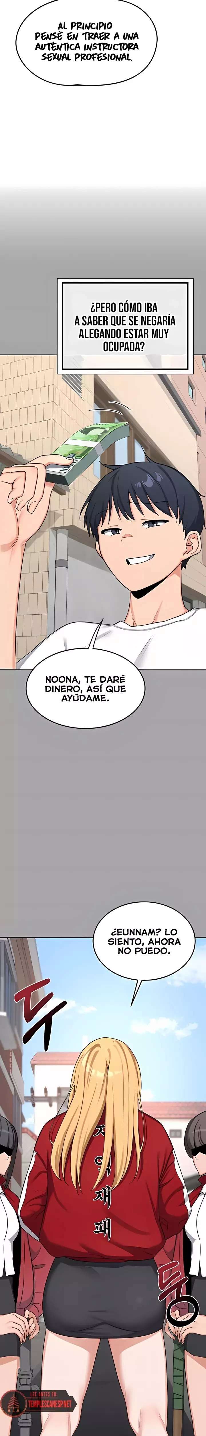 MILF Exchange Plan Raw 9