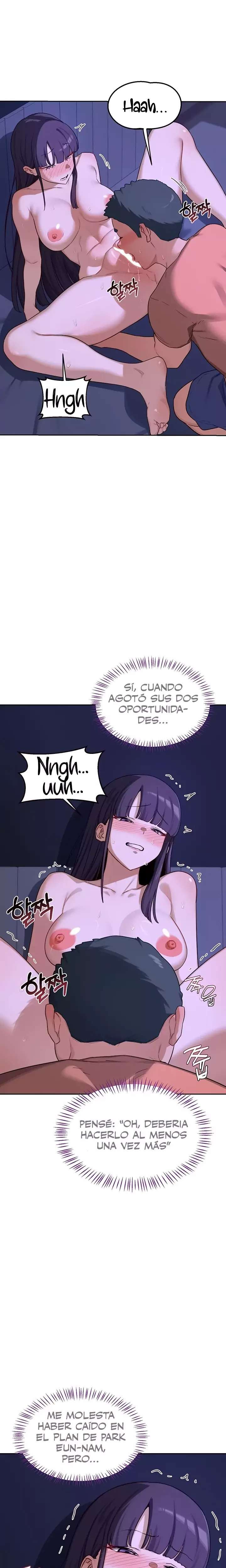 MILF Exchange Plan Raw 20