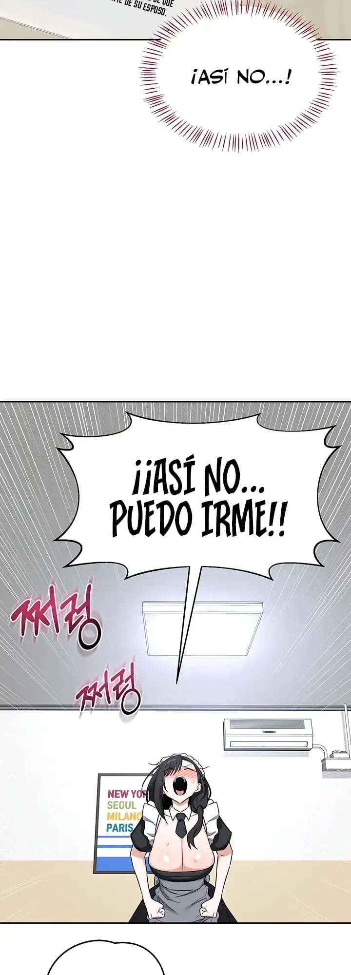 MILF Exchange Plan Raw 8