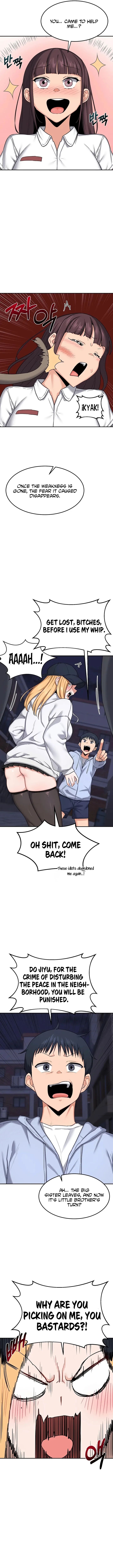 MILF Exchange Plan 13