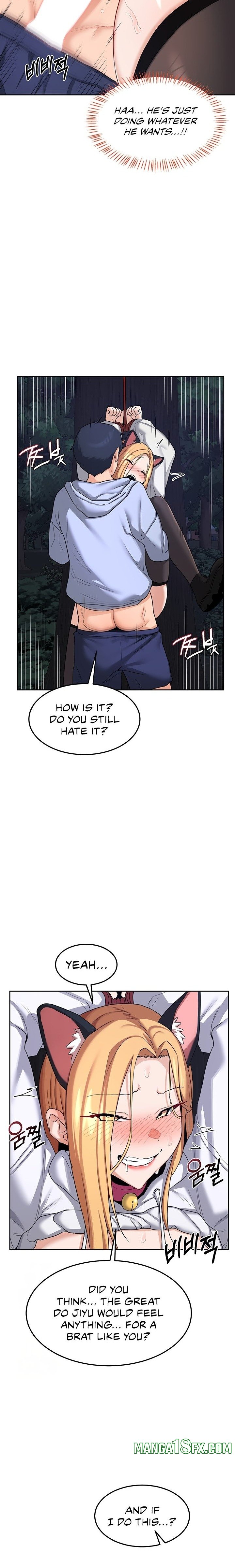 MILF Exchange Plan 12