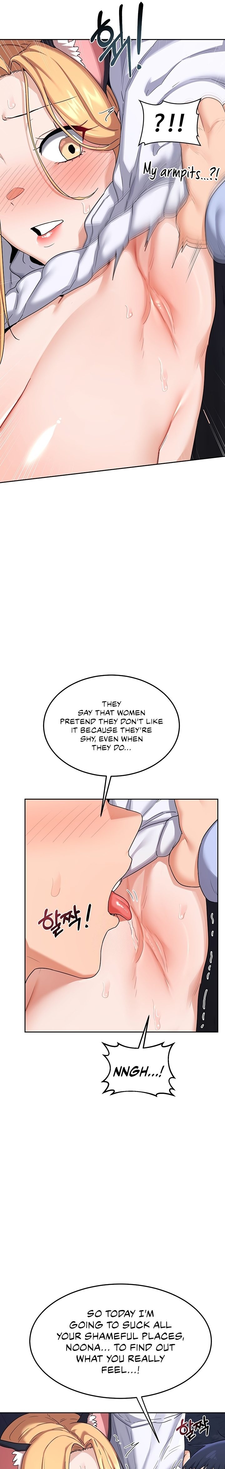 MILF Exchange Plan 13