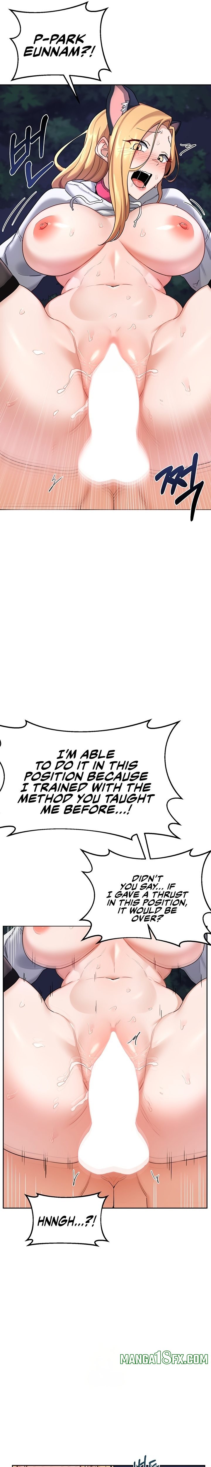 MILF Exchange Plan 13