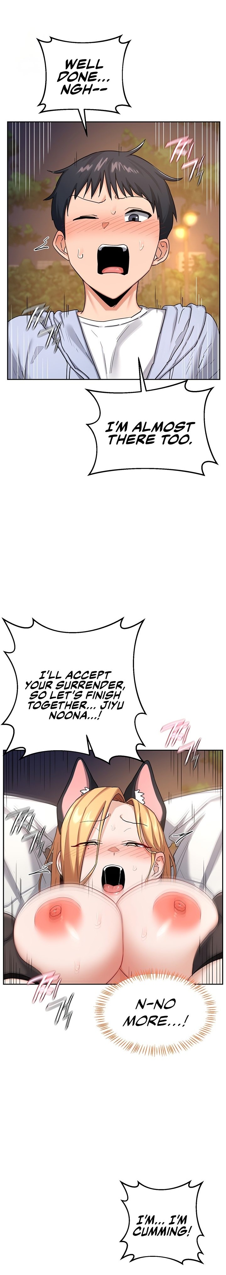 MILF Exchange Plan 20