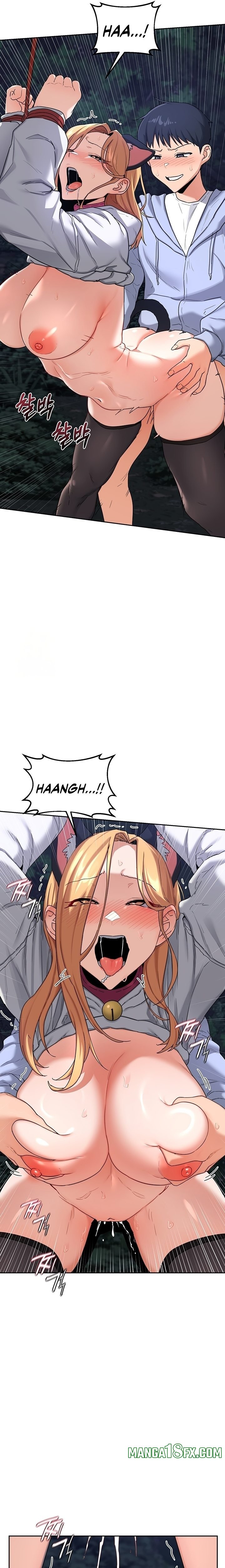 MILF Exchange Plan 9