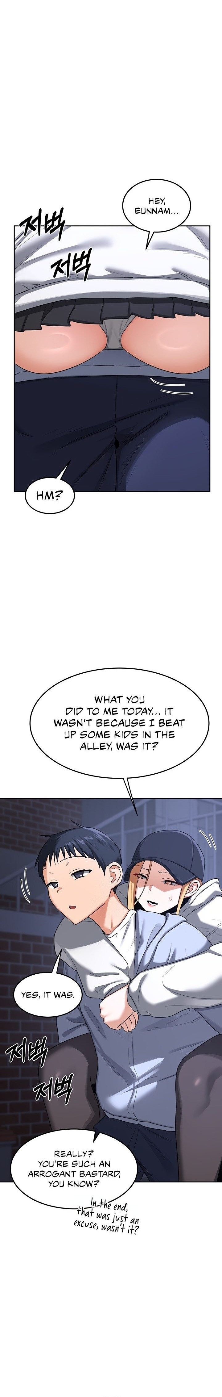 MILF Exchange Plan 4