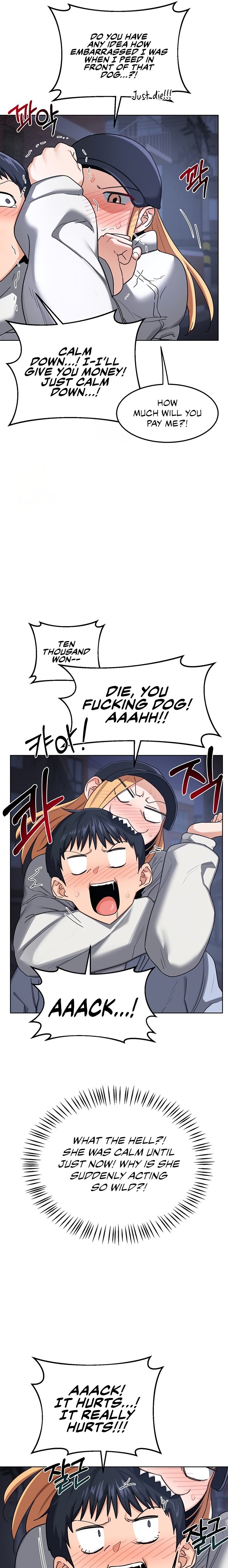 MILF Exchange Plan 9